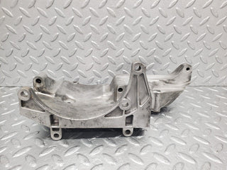 46161 Mercedes-Benz W124 280E Alternator Generator Bracket 1041550135