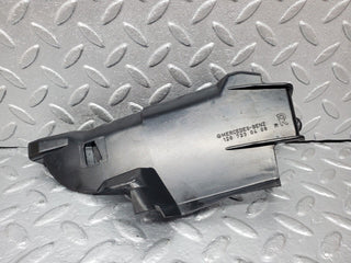 W126 front right door lock inner cover used OEM