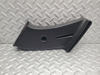 W126 Coupe air duct front left used OEM