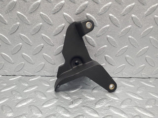 R230 striker damper used OEM