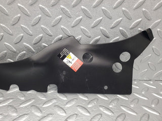 R230 radiator cover right side used OEM