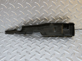 0414 Mercedes-Benz W123 Bonnet Lock Catch Cover Panel 1238870025