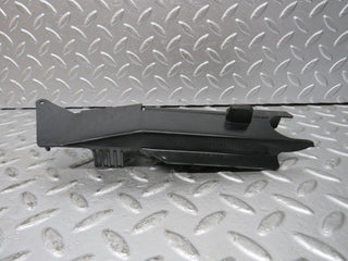 W124 trunk lid lock control rod cover used OEM