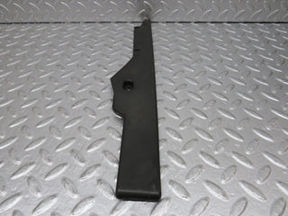 32567 Mercedes-Benz S124 300TE Radiator Fan Shroud Cover Trim 1245051288