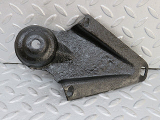 W108 rear suspension axle mounting bracket used OEM