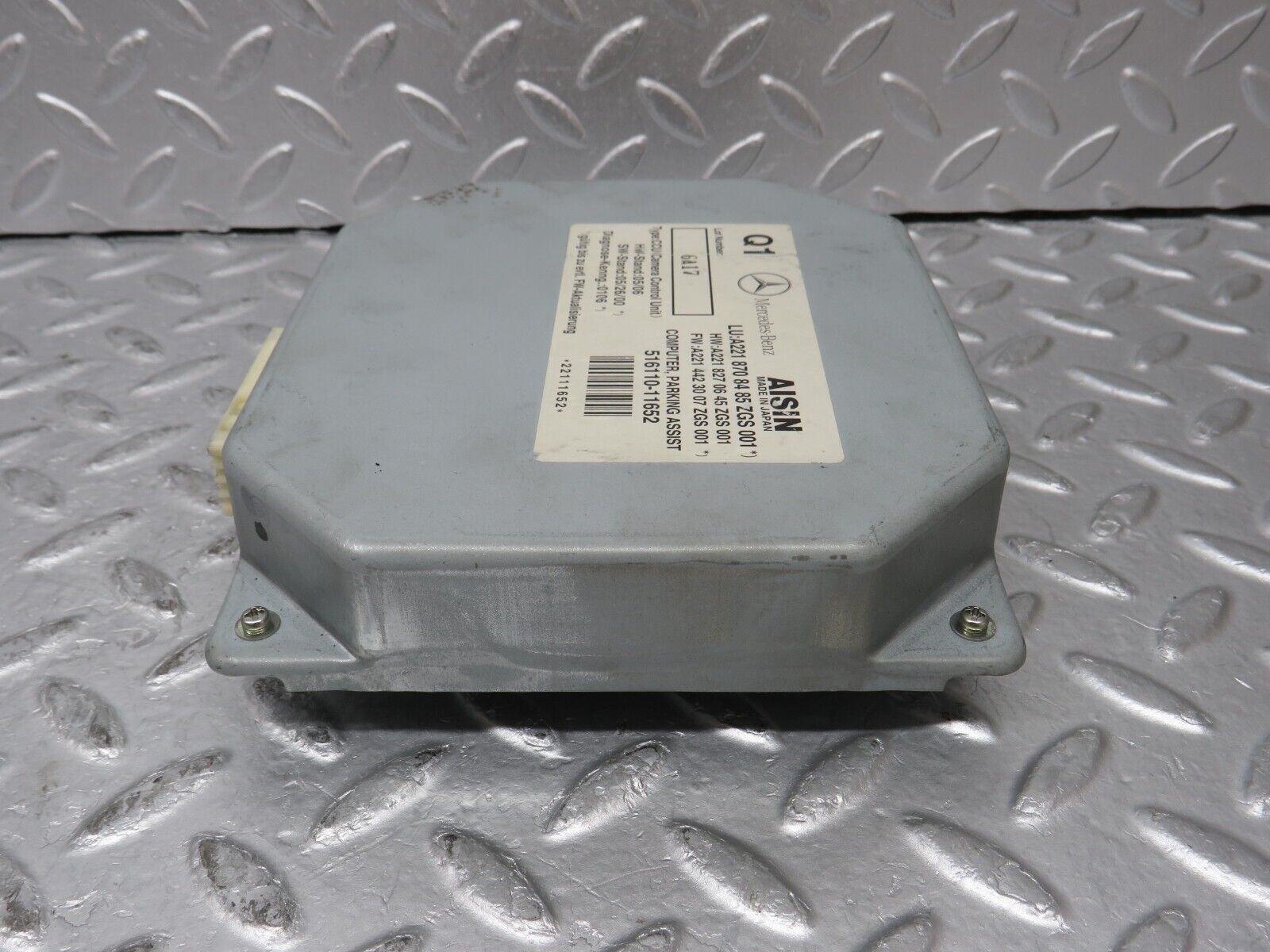 35149 Mercedes-Benz W221 Rear View Camera Control Unit 2218708485