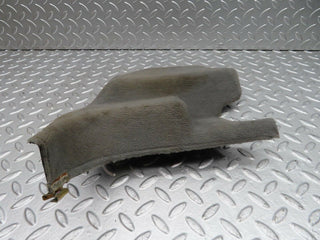 W140 front right kick panel grey used OEM