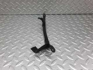 41507 Mercedes-Benz W124 200E Horn Bracket