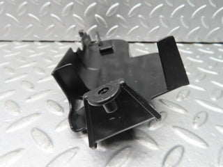 21626 Mercedes-Benz W126 300SE Front Right Door Lock Inner Cover 1267230408