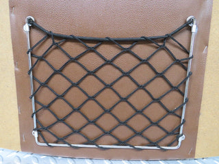 W116 front seat rear cover brown used OEM