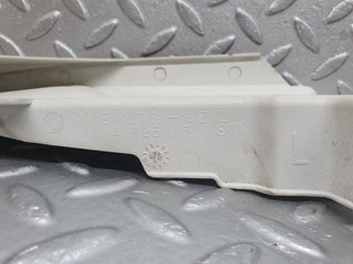 W124 front door lock cover used OEM