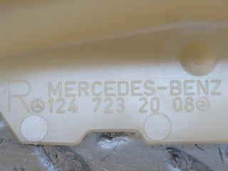 W124 Coupe right door lock mechanism cover used OEM
