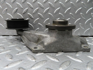 21713 Mercedes-Benz W126 300SE Engine Cooling Fan Clutch Bracket 1032050805