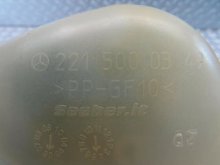W221 coolant tank reservoir used OEM