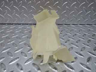 29111 Mercedes-Benz C124 320CE Left Door Lock Mechanism Cover 1247231908