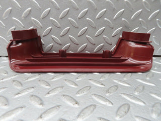 21494 Mercedes-Benz W126 300SE B Pillar Bottom Cover Left 1266920122