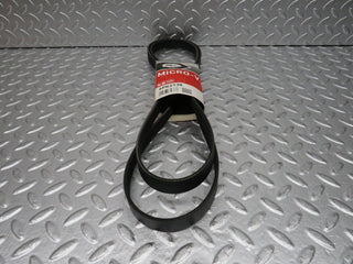 31512 Mercedes-Benz S124 220TE Wagon 6PK Alternator Belt Gates