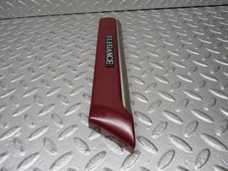 33496 Mercedes-Benz W202 C180 Front Right Fender Wing Centre Moulding 2026902862