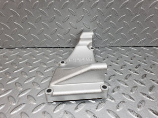 41214 Mercedes-Benz W126 300SE Alternator Generator Bracket 1031550435