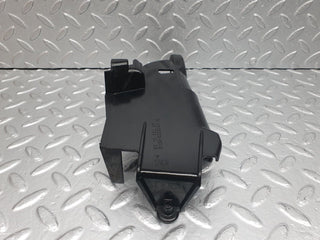 40907 Mercedes-Benz W126 300SE Front Right Door Lock Inner Cover 1267230408