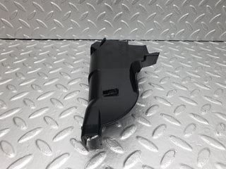 40907 Mercedes-Benz W126 300SE Front Right Door Lock Inner Cover 1267230408