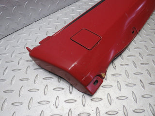 38753 Mercedes-Benz W201 190E 2.6L Side Skirt Right Side 2016906440