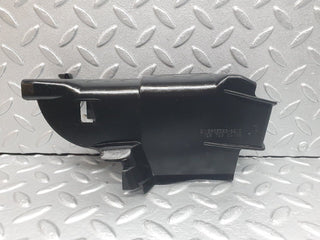 40907 Mercedes-Benz W126 300SE Front Right Door Lock Inner Cover 1267230408