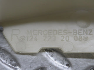 W124 Coupe right door lock mechanism cover used OEM