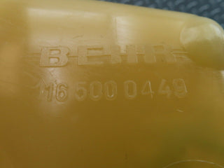 W126 coolant tank used OEM