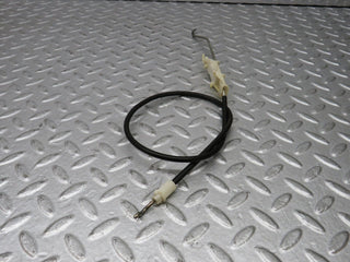 36867 Mercedes-Benz C126 420SEC Coupe Door Lock Cable