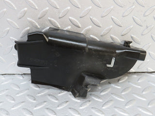 W126 front left door lock inner cover used OEM