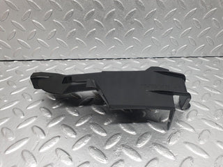 40907 Mercedes-Benz W126 300SE Front Right Door Lock Inner Cover 1267230408